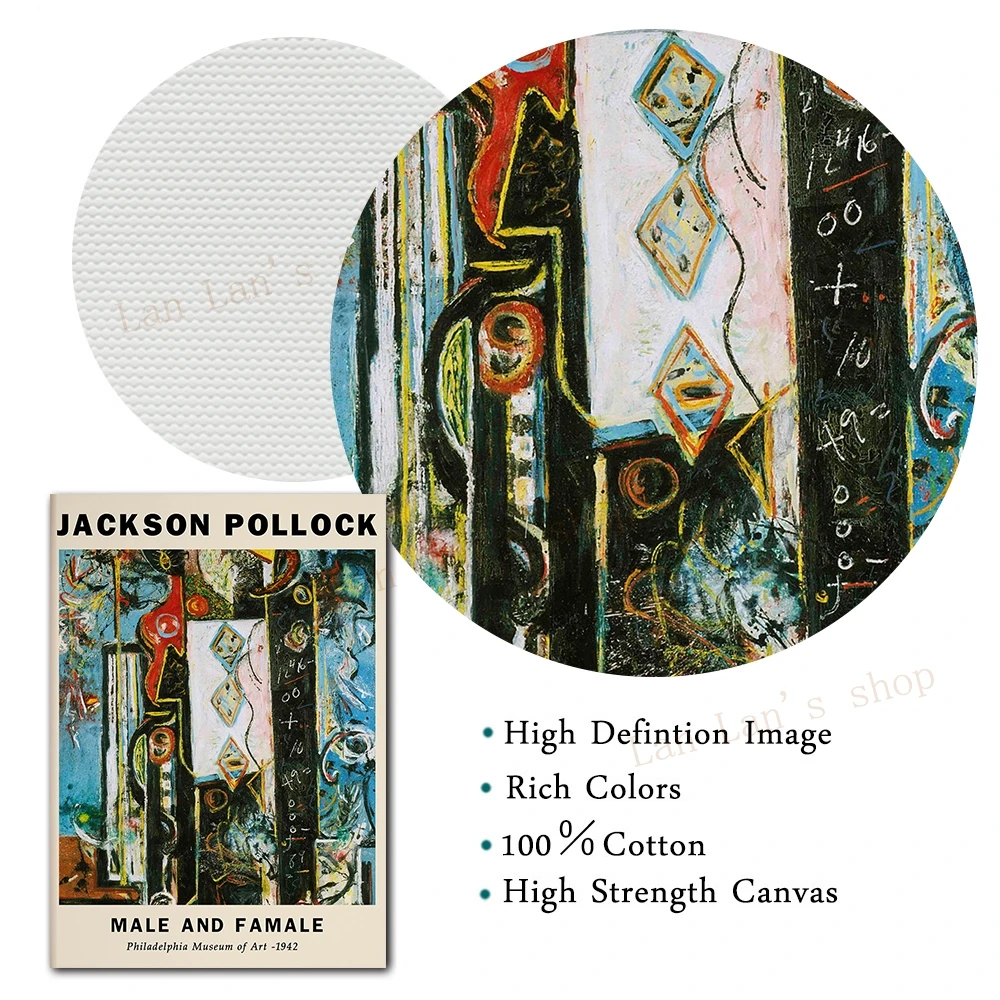Настенная картина свободной линии с абстрактным изображением Джексона Поллока