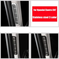 stainless steel for hyundai elantra cn7 2020 2021 car a pillar air outlet interior mouldings trim cover decoration accessories