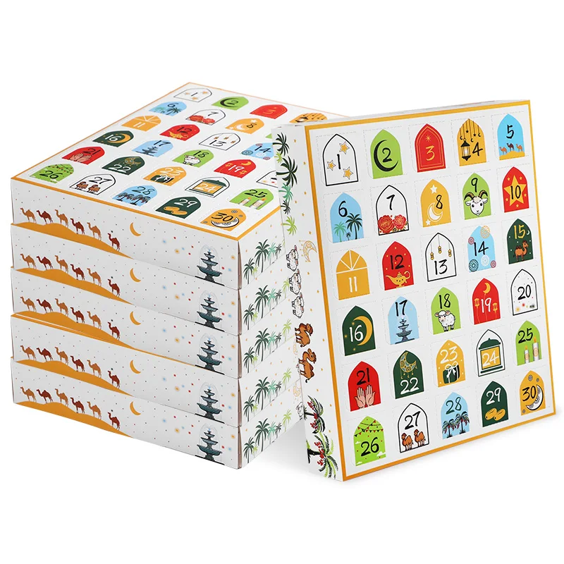 

DIY подарочная коробка для Рамадан