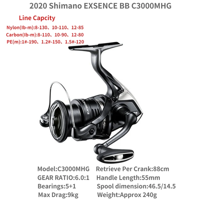 Спиннинговая катушка Shimano EXSENCE BB | AliExpress