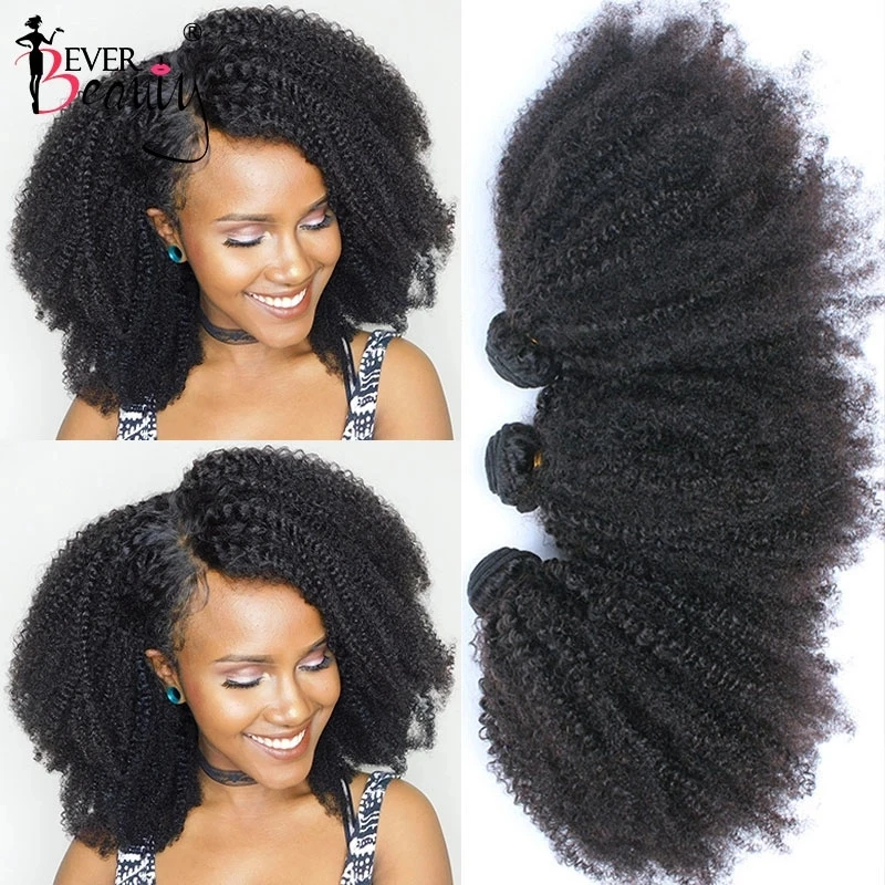 Mongolian Afro Kinky Curly Human Hair Bundles 4B 4C Hair Extensions Virgin Bulk Hair Bundles With Closure Weave Ever Beauty