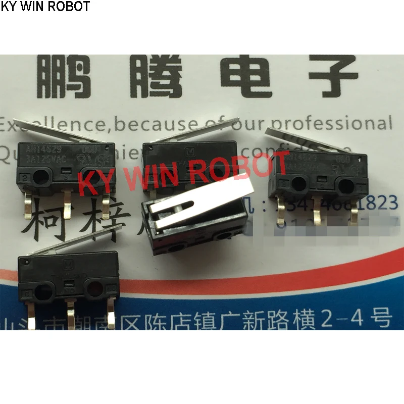 Рисунок 1 - японский концевой выключатель panasonic