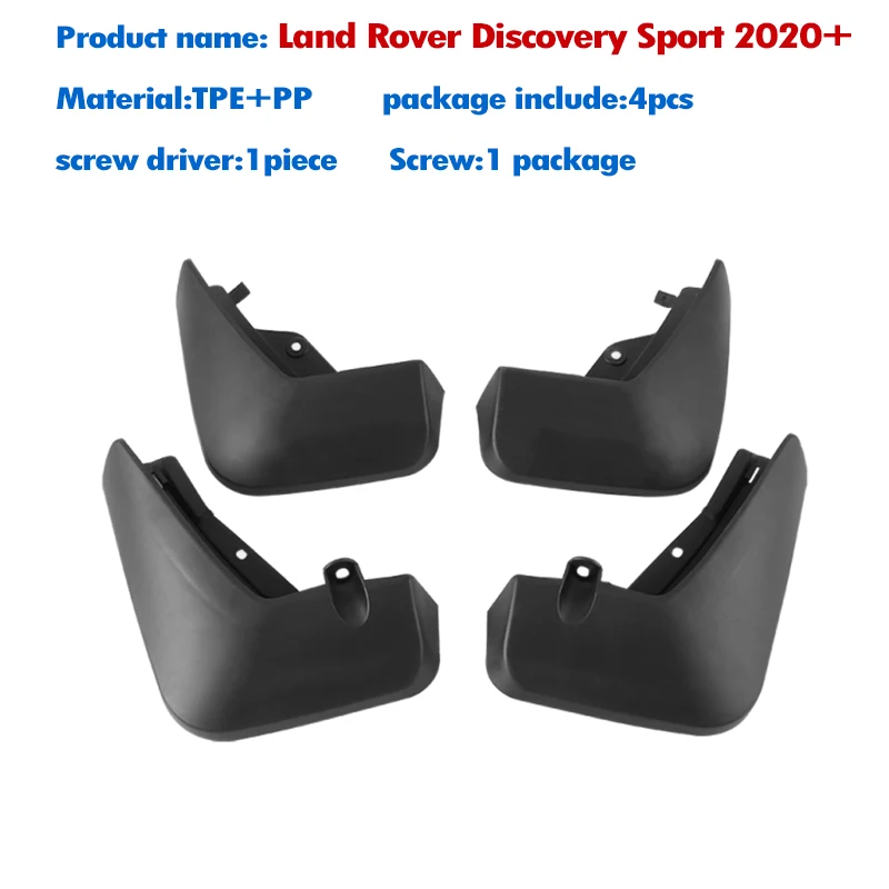 

2020-2025 для Land Rove Discovery Sport L550, брызговики на крыло, брызговики, автомобильные аксессуары, передние и задние, 4 шт.