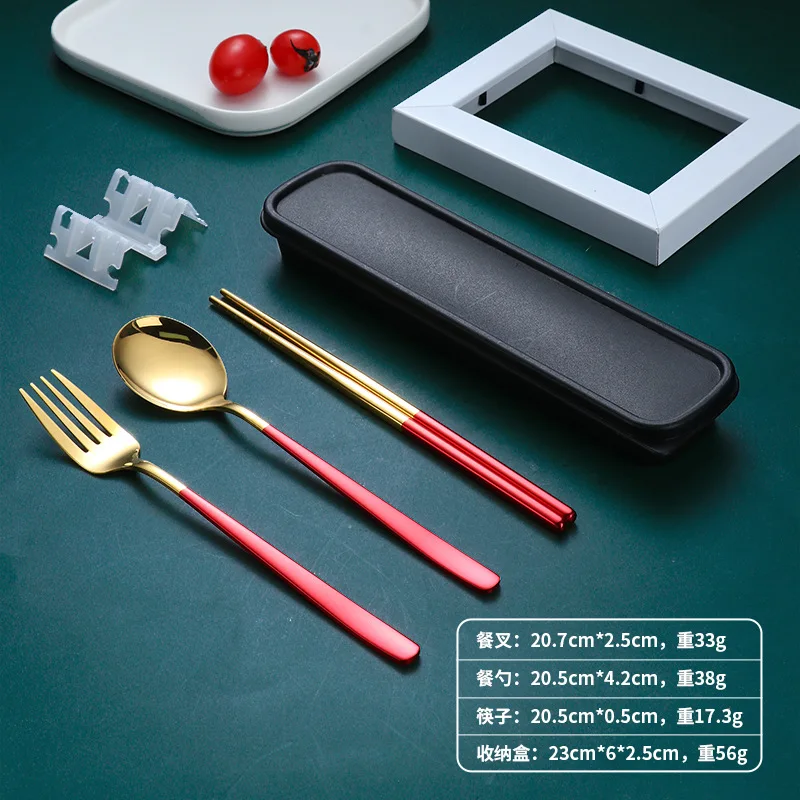

304 stainless steel tableware portable tableware set chopsticks fork spoon three sets of Korean student tableware company gifts