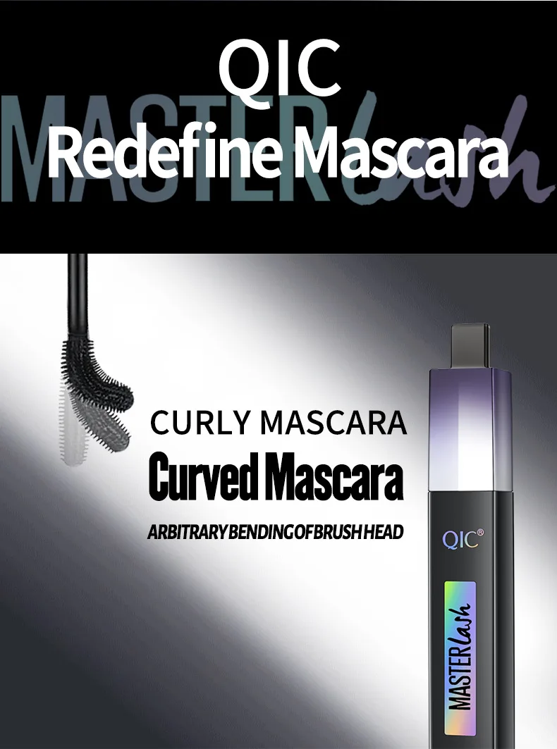 Изогнутая тушь для ресниц водостойкая длинная завивка без блестящего макияжа mac