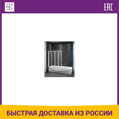 Шторка для ванной Cezares Relax 80x140 прозрачная, белая (RELAX-V-4-80/140-C-Bi) - изображение