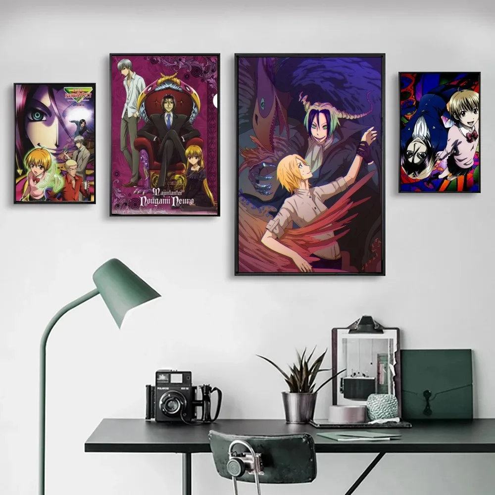 Japanese Anime Majin Tantei Nougami Neuro Manga Poster Wall Art Home Decor Room Digital Painting Living Restaurant K
