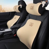 car seat headrest support auto neck pillow memory cotton head rest support cushion breathable lumbar pillow for hot season