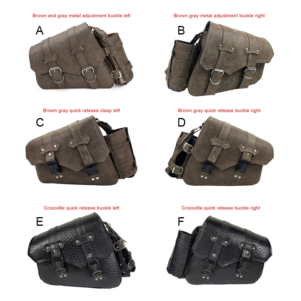 

Motorbike Saddlebag Anti-rust Solid Color Replacement Decorative Triangular Universal Motorcycle Saddle Bag Pouch