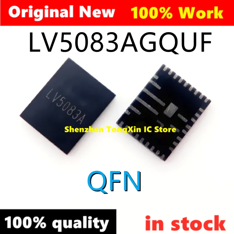 100% оригинальный новый набор микросхем LV5083AGQUF LV5083A 0M = 5C 4D OM QFN наличие на складе -