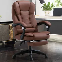 Кресло компьютерное с подставкой для ног#2