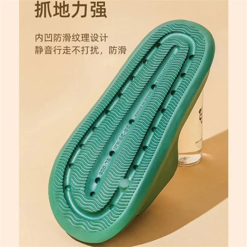 Summer Women Men's Slippers Home Indoor Thick Platform Shoes Unisex EVA Soft Sole Bathroom Slides Simple Non-Slip Wading Slipper