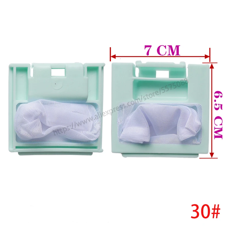 

Power washing machine accessories filter bag XQB58-5810 XQB45-4510 XQB46-4628 4615 washing machine filter box