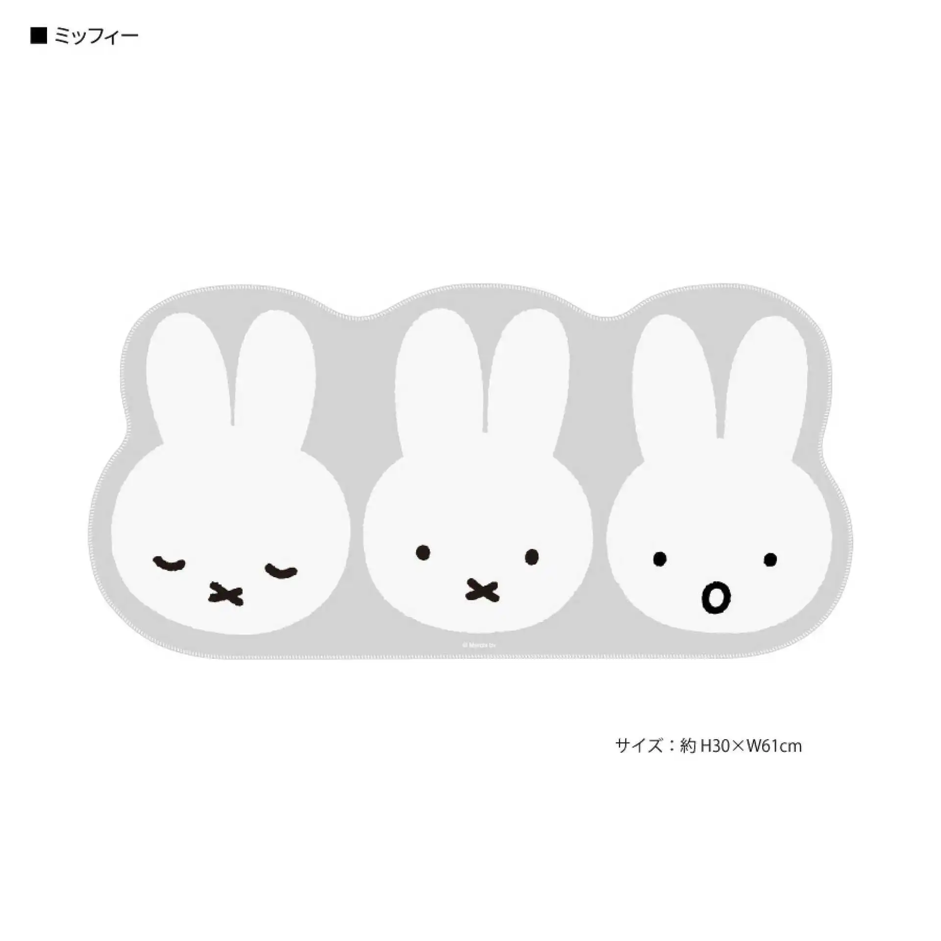 Kawaii Miffy коврик для мыши мультфильм милый компьютерный стол коврик офисная компьютерная клавиатура студенческий настольный коврик подарок для девочки (art.: 3920ceb229bfa) - 3920ceb229bfa