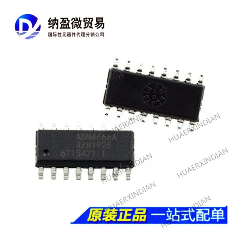 

10PCS ADN4666A ADN4666AR ADN4666ARZ SOP-16 New Original