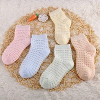 5 pairslot 1 8 years children socks summer thin breathable mesh kids socks high quality candy color boys and girls cotton socks