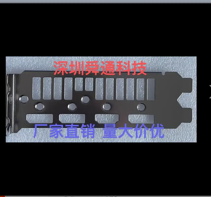 Защитная задняя панель IO I/O, задняя панель, задние пластины, кронштейн из нержавеющей стали для ASUS ROG-STRIX-RX5700XT-O8G-GAMING