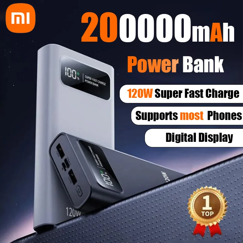 Внешний аккумулятор Xiaomi 200000 мАч 120 Вт Сверхбыстрая зарядка большой емкости