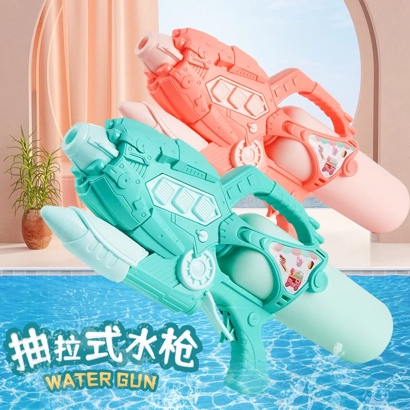 

Игрушки для бассейна, новый водяной пистолет, игрушка Songkran, большой водяной пистолет для мальчиков, подарок на день рождения и Рождество, бесплатная доставка, водный пистолет для спорта на открытом воздухе