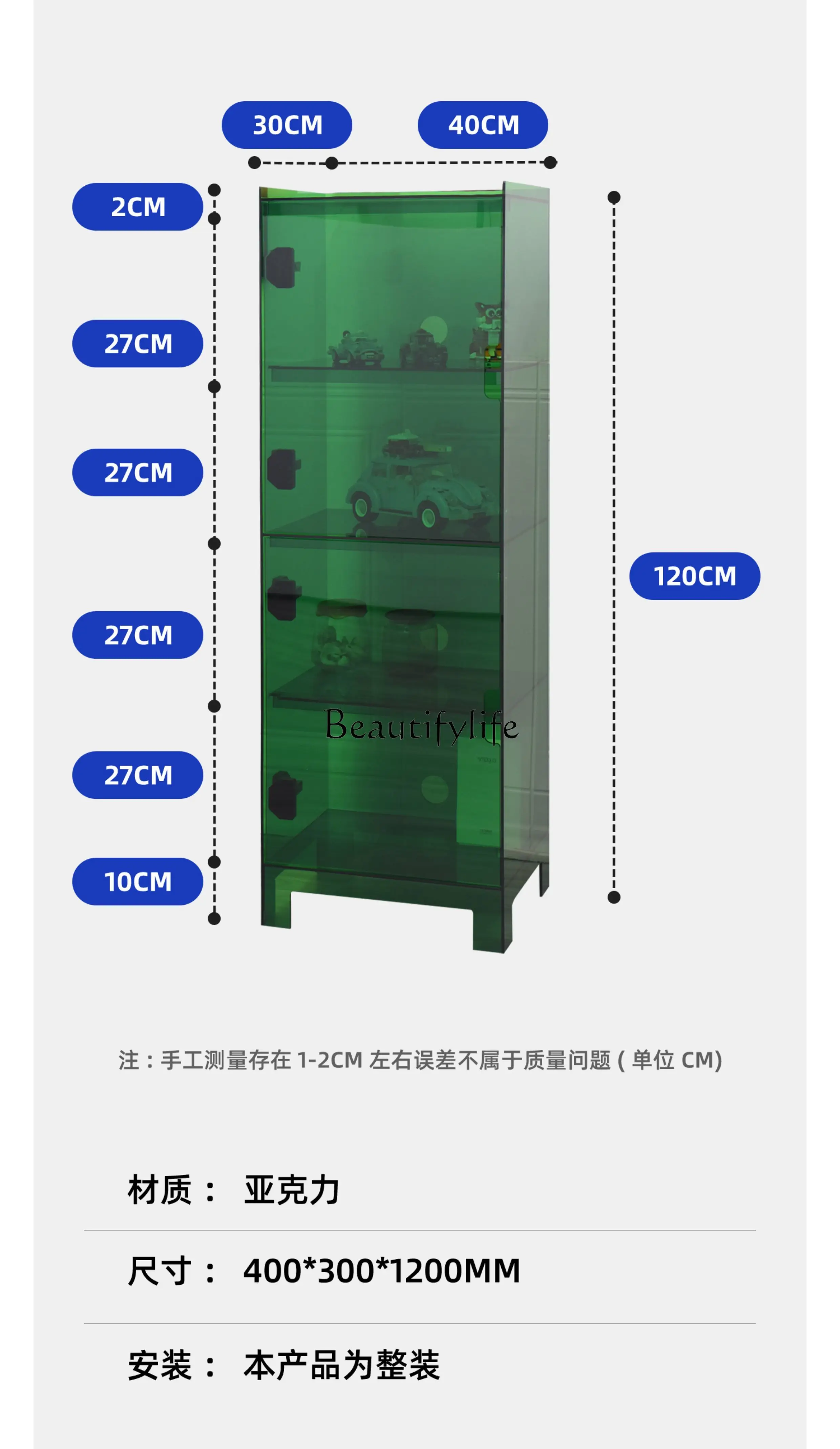 Акриловый прозрачный шкаф для витрин на заказ пылезащитная крышка фотобокс