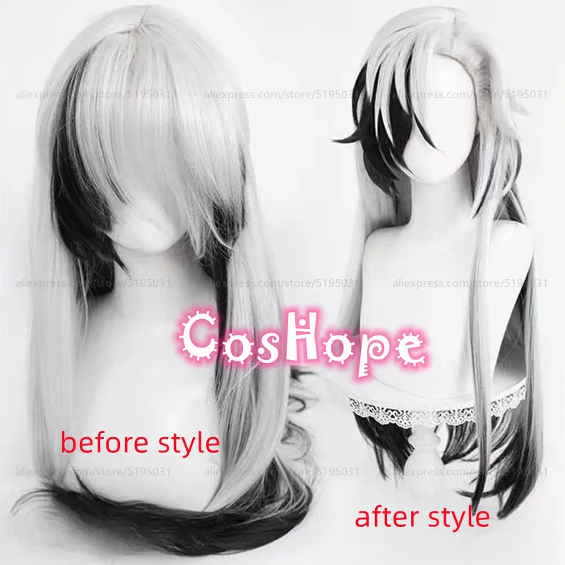 Парик для косплея HSR Boothill 80 см