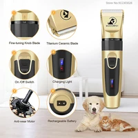 professional pet dog hair trimmer animal grooming trimmer with 6 guide combs rechargeable low noise cordless pet shears set