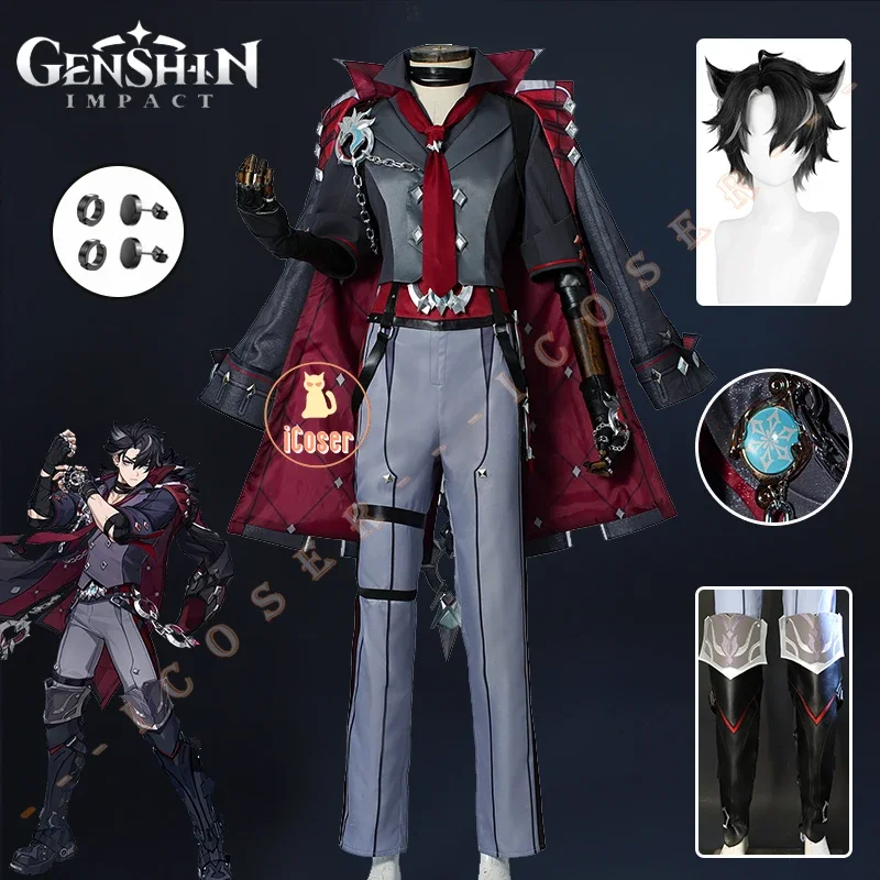 Genshin Impact Wriothesley Косплей Костюм Парик Униформа Фонтейн Фортец Мерпода Серьги