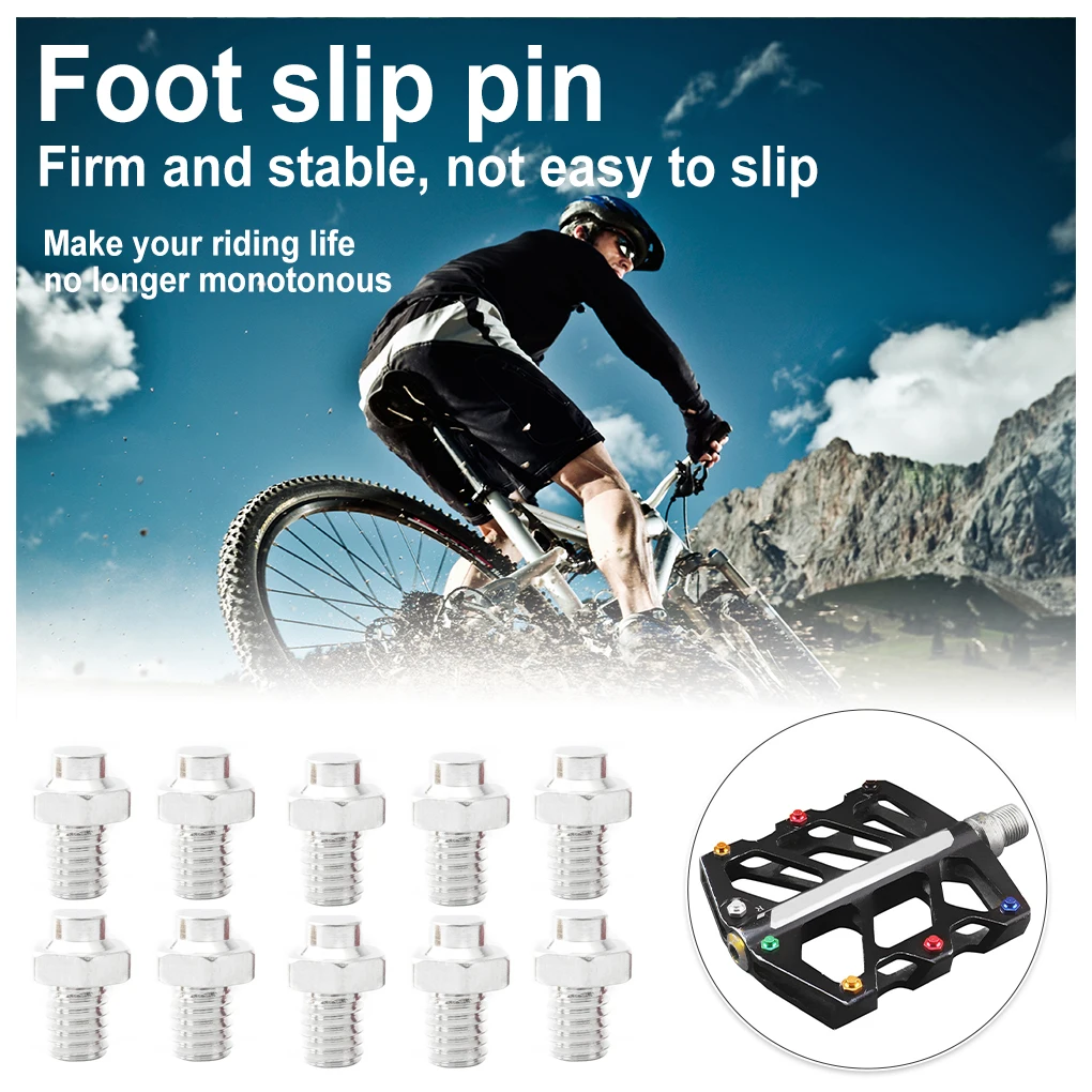 Болты для педали горного велосипеда винты износостойкие штифты гвоздики