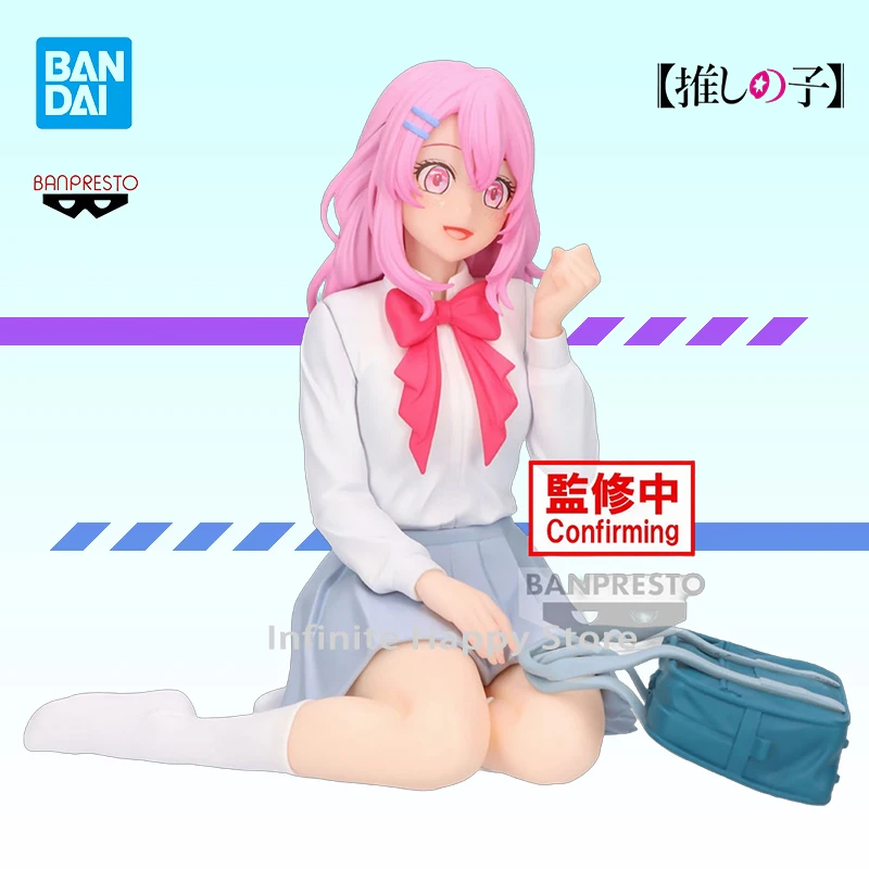 Оригинальная фигурка аниме Kawaii модель игрушек Banpresto Oshi No Ko kotobuki minami Break Time