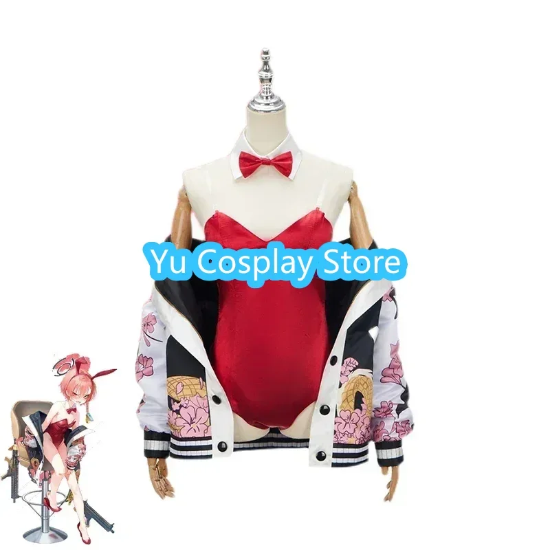 Женский костюм для косплея из игры синий архив