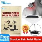 Плечелопаточный периартрит заплата сброса боли Яда скорпиона лечения мышц шеи плечи, помощи медицинский пластырь