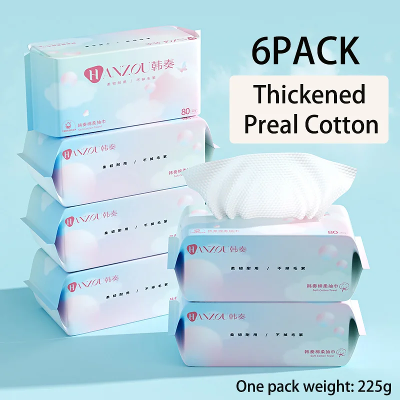 

6 Packs Disposable Face Towel Soft Thick Cotton Wipes Facial Cleansing Tissue Wet Dry Use Makeup Remover Towels