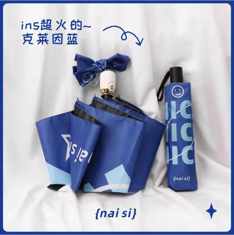 

Автоматический зонт Klein Blue для женщин, стильный солнцезащитный козырек с защитой от ультрафиолета, для девушек и женщин, Складывающийся в тр...