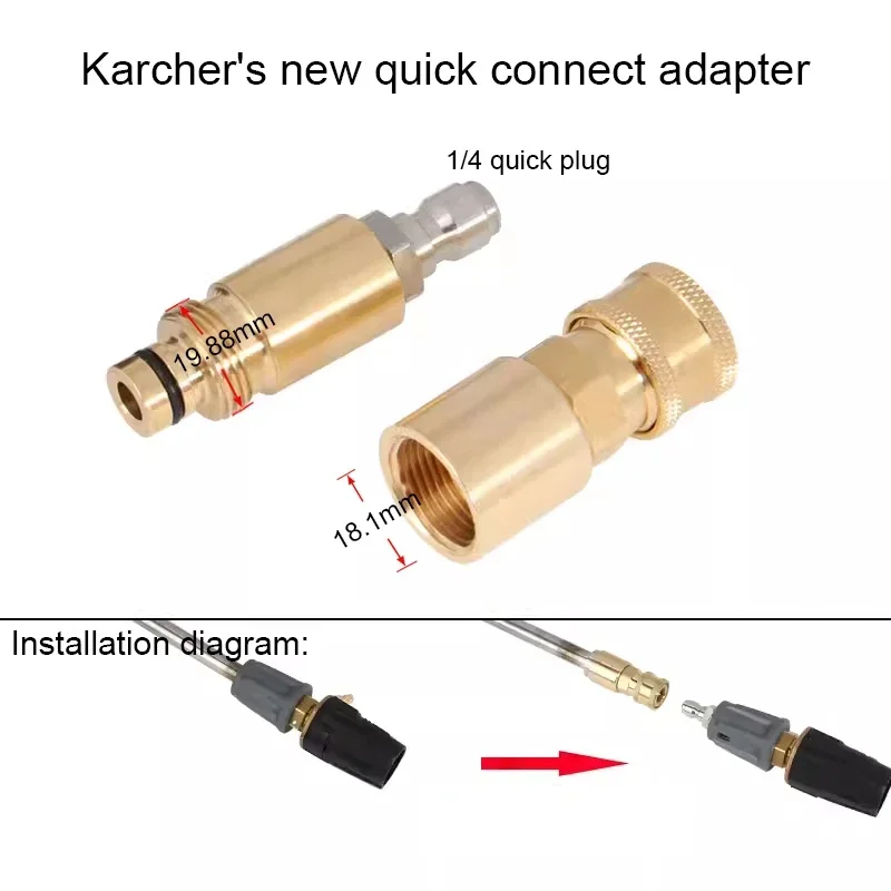 

Адаптер водяного пистолета высокого давления M22-14, латунный разъем, совместимый с мойками высокого давления серии Karcher HD