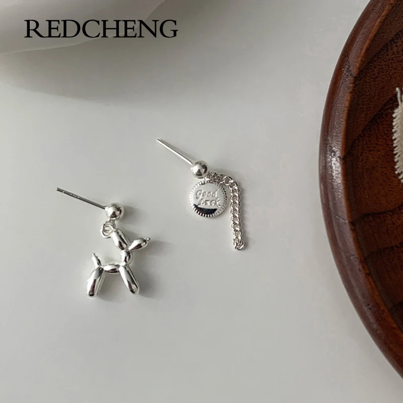 

Серьги REDCHENG с изображением собаки и воздушного шара для предотвращения аллергии женские, Необычные Мультяшные милые очаровательные модные...