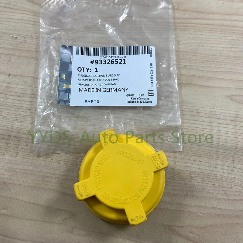 Оригинальная крышка расширительного бачка радиатора охлаждающей жидкости-для