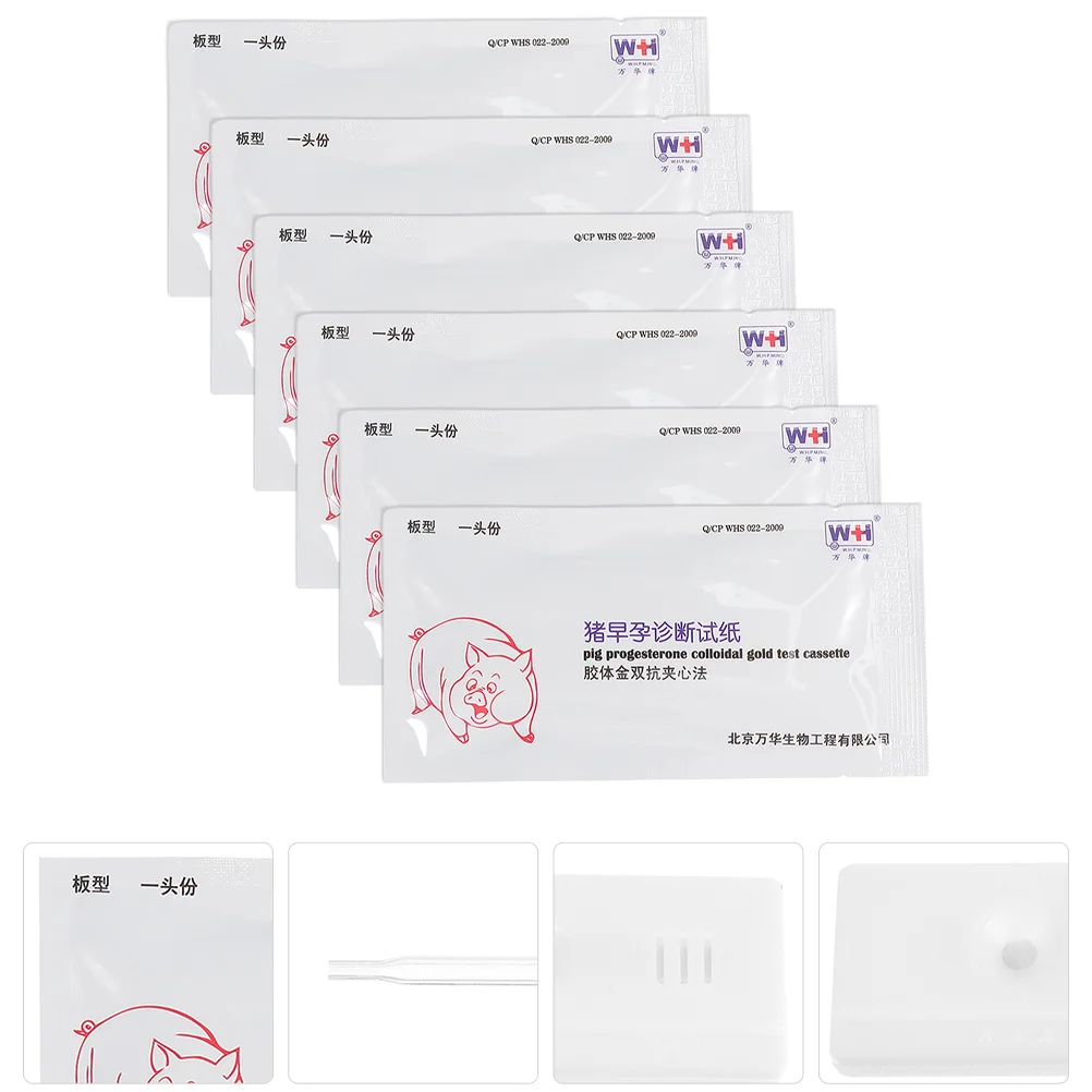 

6 Sets Tools Sow Pregnancy Home Medical Tubing Indoor Animal Accessory Plastic Card Tube