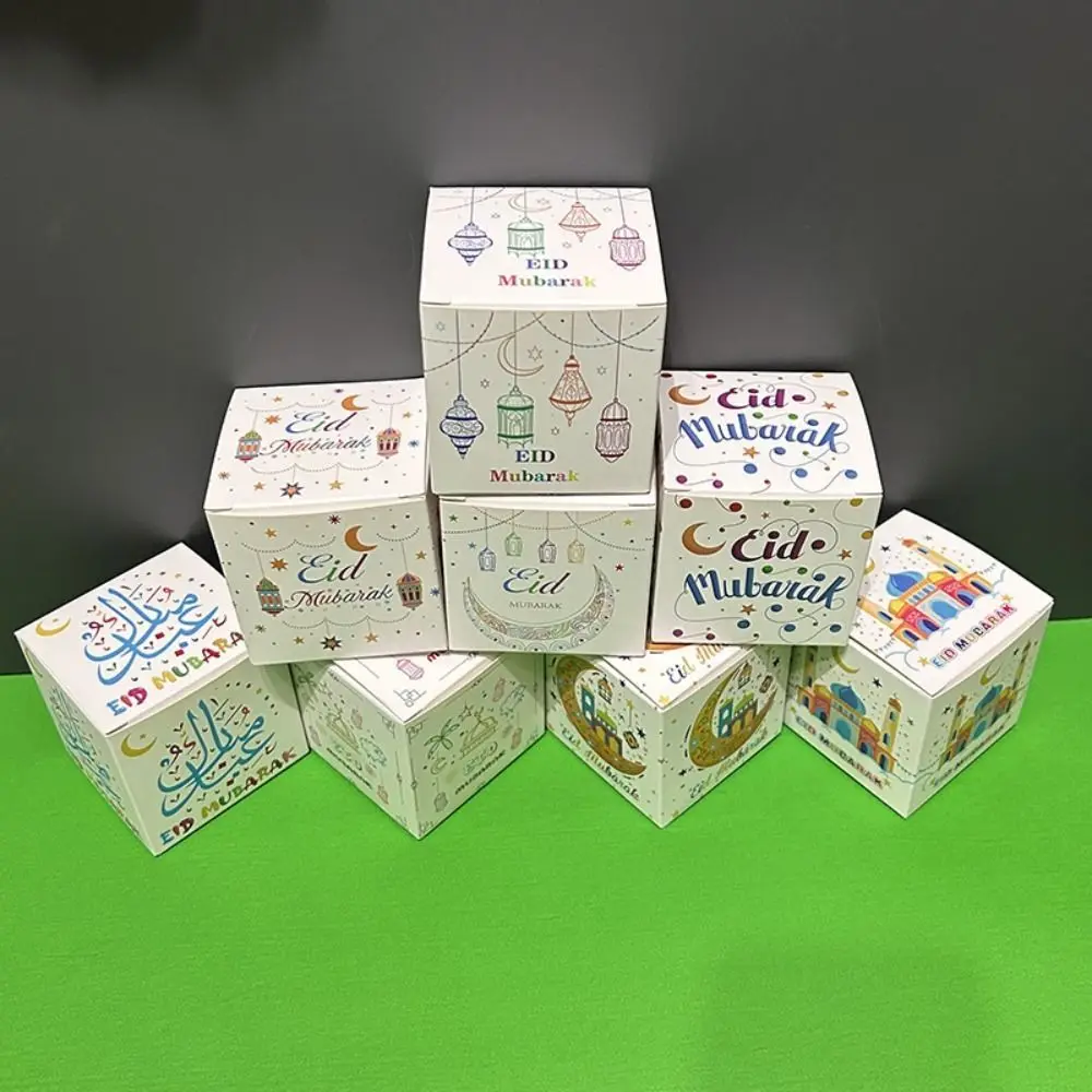

Moon Islamic Muslim Star Eid Mubarak Candy Box Party Festival Supplies Packaging Box Gift Box