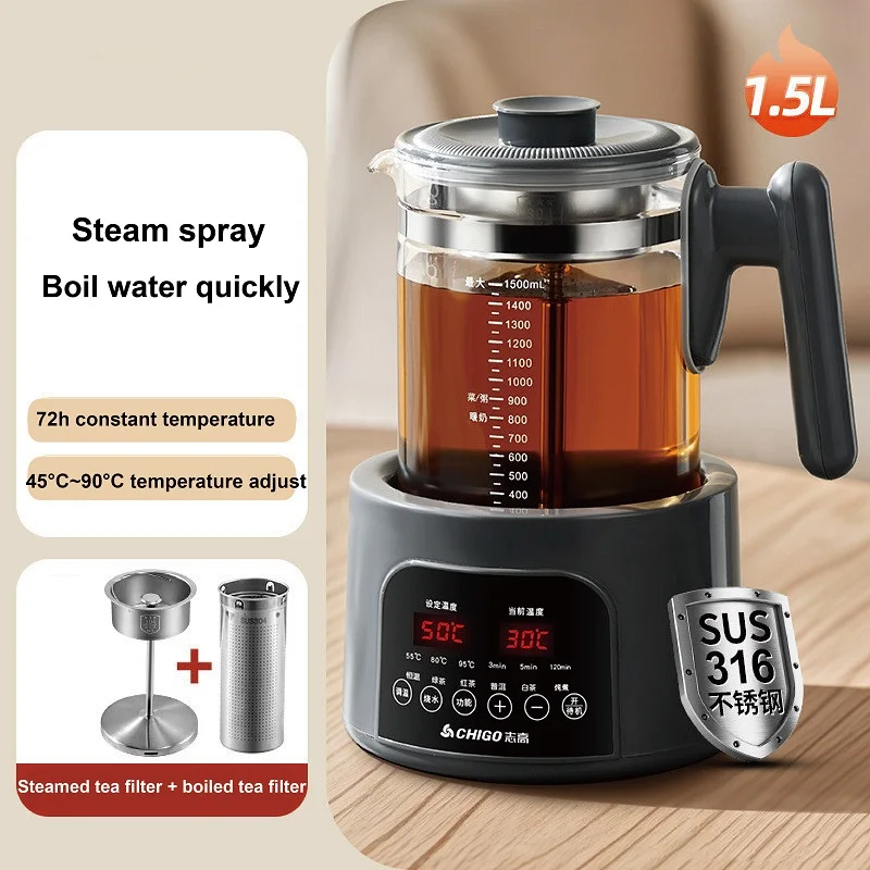 

Электрический чайник Pu'er 1,5 л