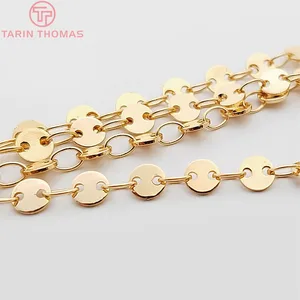 Латунная позолоченная цепочка с Круглым Диском, 4 мм, 24 К, цвета шампанского (4252)