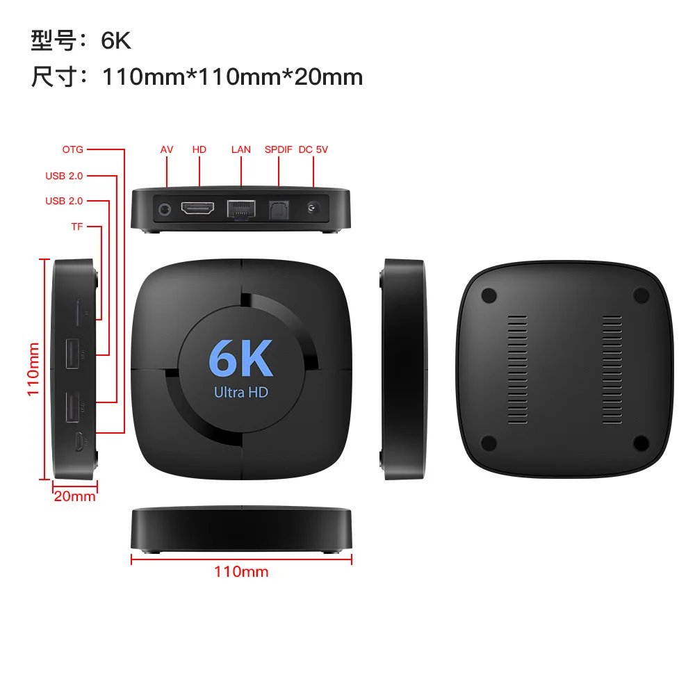 ТВ-приставка Woopker 6K Android 10 0 голосовое управление 2 4/5 8 ГГц Wifi 3D Ultra HD медиаплеер 4 Гб