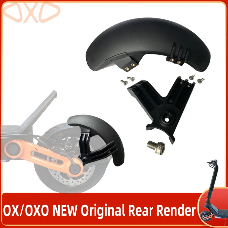 Брызговик заднего крыла для электрического скутера Ox Oxo
