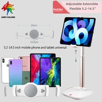 adjustable tablet holder universal tablet stand extensible flexible for 5 2 14 5 ipad xiaomi lenovo samsung tab iphone holder