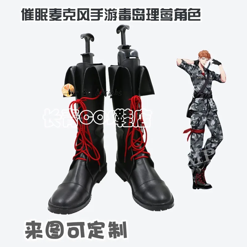 

Ботинки для косплея Division Rap Battle DRB Rio Busujima Meison, ботинки для карнавала, Хэллоуина, Рождества, изготовленные на заказ, любого размера