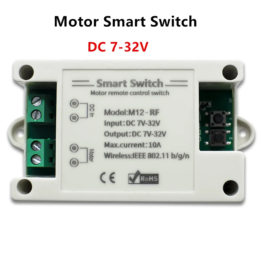 

EweLink APP RF433 двигатель постоянного тока 7 ~ 32 В, умный выключатель дистанционного управления, трубчатый контроллер, прямой, обратный, электриче...