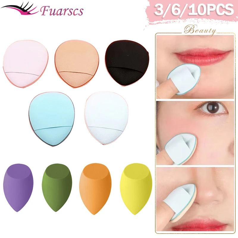 

6/10pcs Mini Size Finger Puff Set Makeup Sponge Concealer Foundation Detail Puff Professional Cosmetic Cushion Puff Makeup Tool