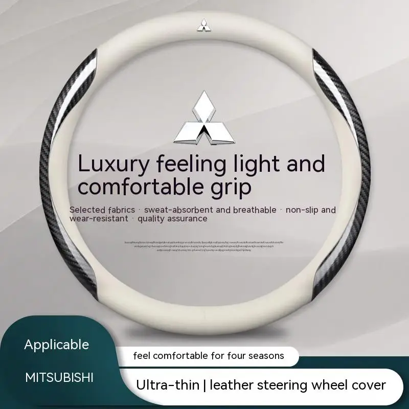 

Car Leather Carbon Fiber Non-slip Steering Wheel Cover For Mitsubishi Outlander L200 Lancer Asx Pajero Triton Galant Colt Delica