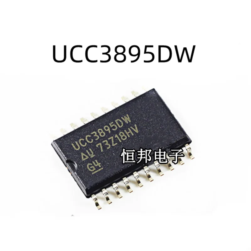 10 шт./партия UCC3895DW UCC3895 SOP-20 новые чипы IC