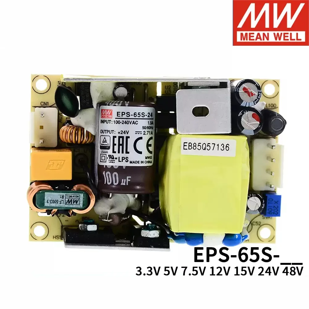 Фото Высокоэффективный импульсный блок питания Mingwei EPS-65S-3.3V/5V/7.5V/12V/15V/24V/48V (без корпуса), заменяющий PS №2
