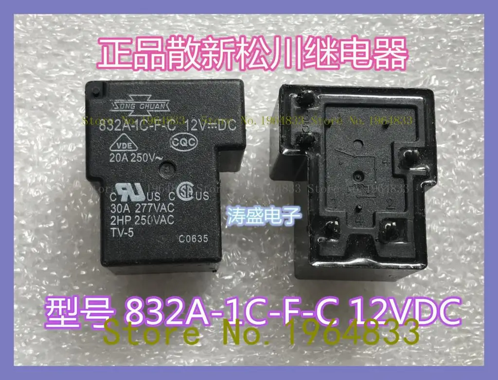

832A-1C-F-C 12VDC 5